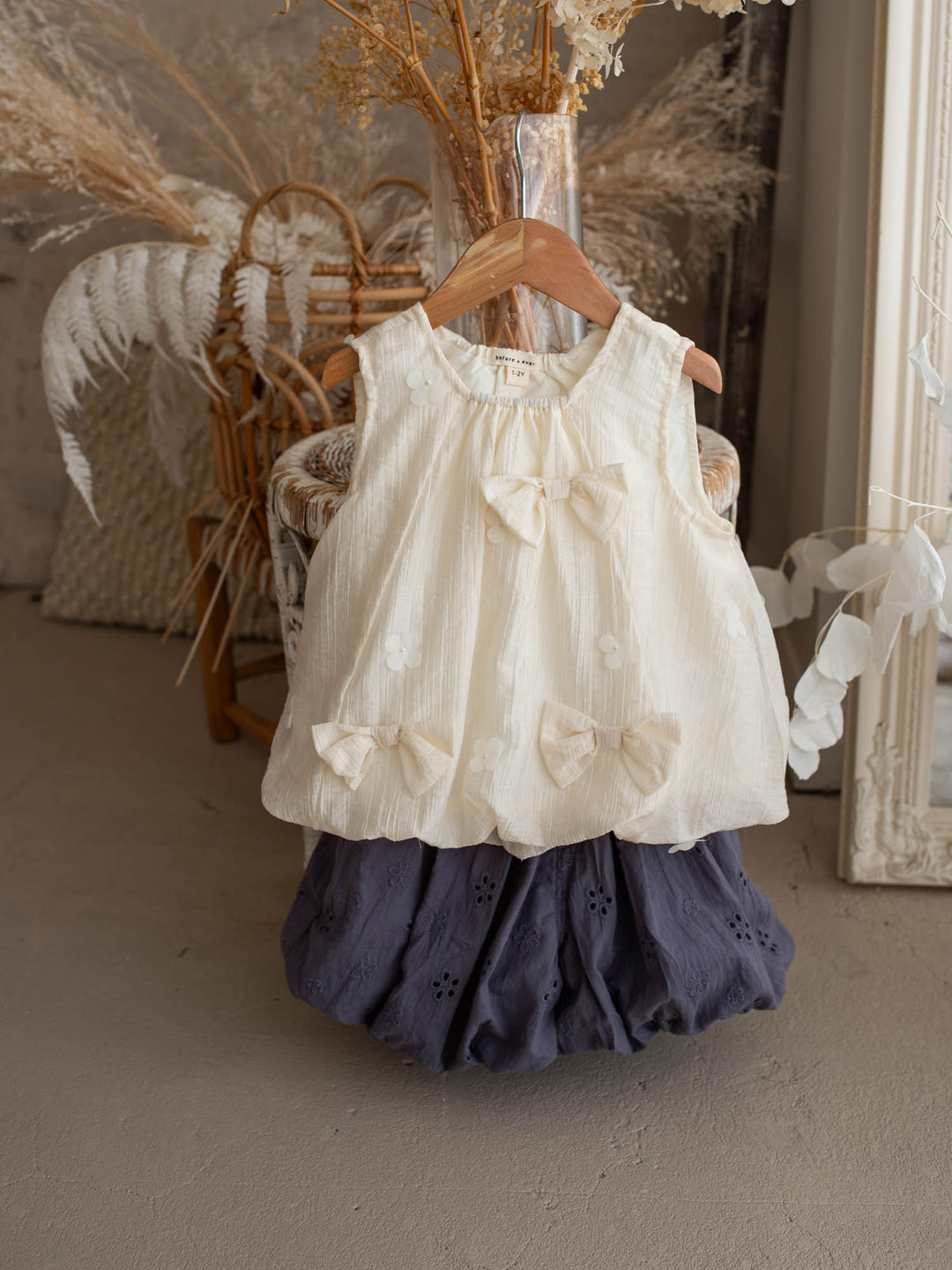 Mya May Top – Cream